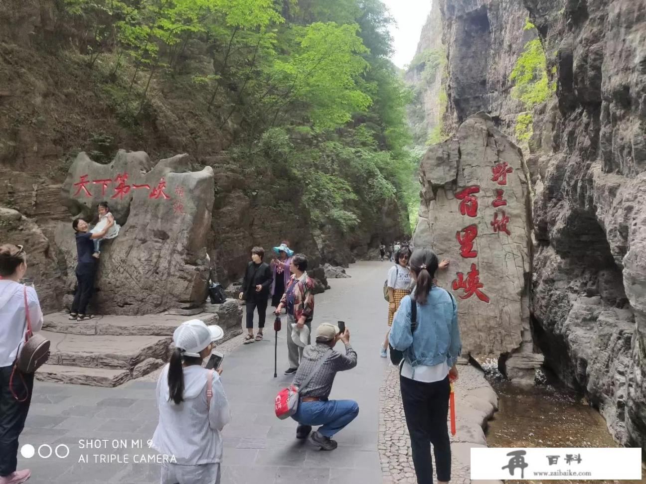 两坝一峡邮轮票怎么约？