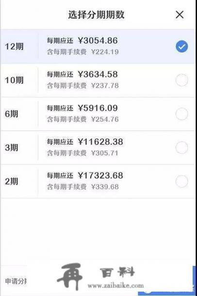 为什么要办信用卡，信用卡有什么用？