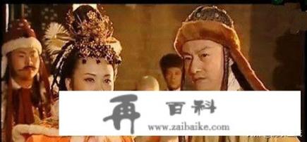 男主叫祸滦女主叫宋冰瑶的小说？