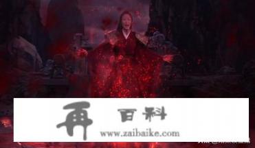 三生三世枕上书七大魔君修为？