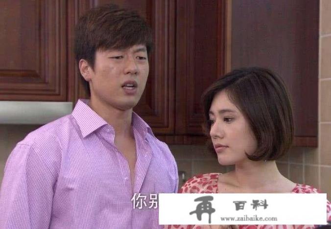 白雪公主看完怒吼：送你妹阿！离婚。请问王子送的是什么？