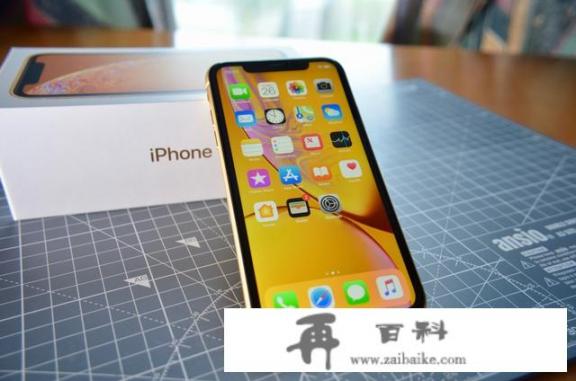 IPhone xs贵一些还是iPhone12贵一些？