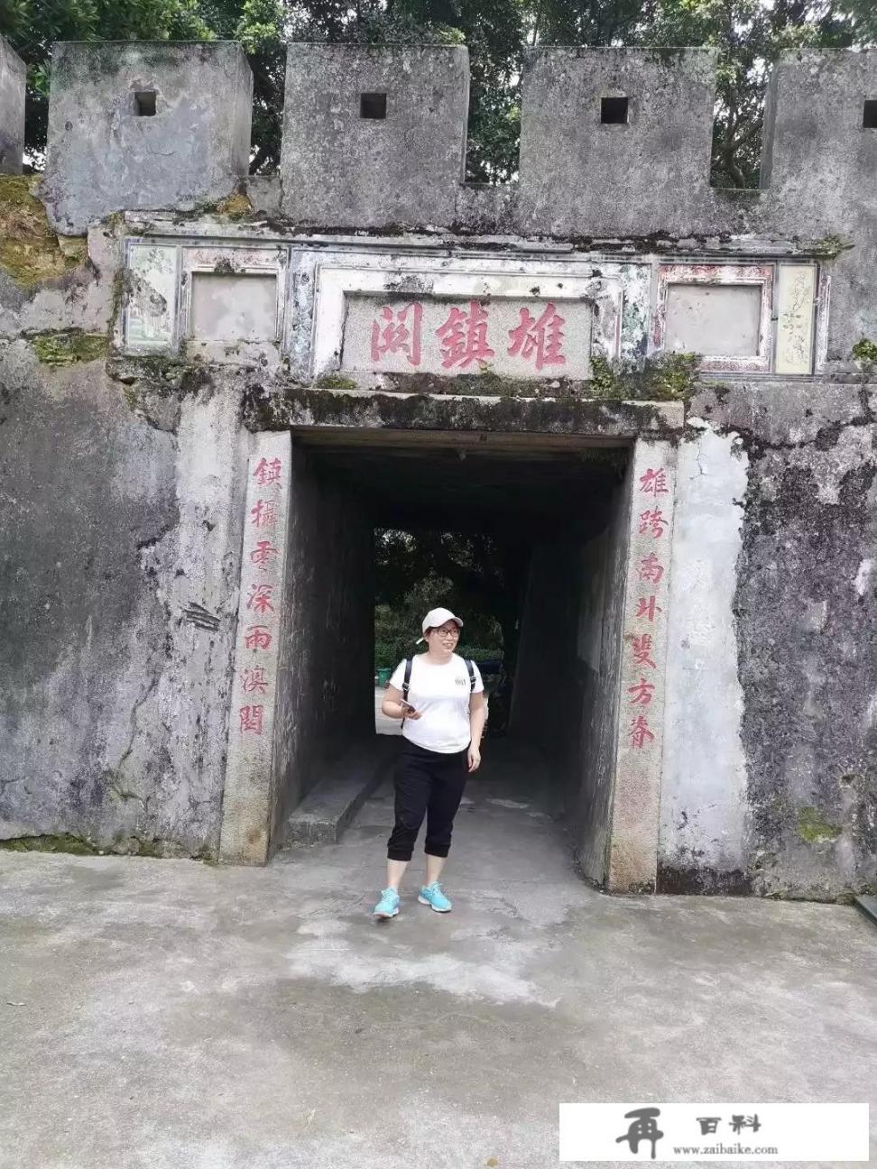 成都去南澳岛旅游攻略？