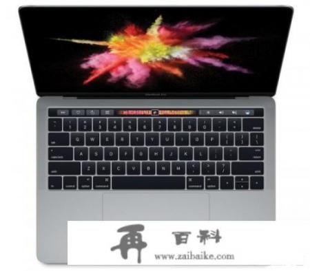 MacBook Pro维修价格是什么？