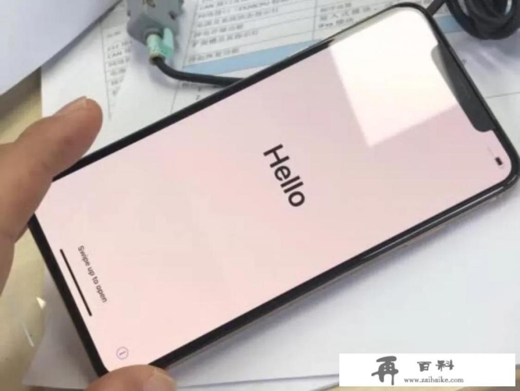 iphonex处理器有骁龙865好吗？