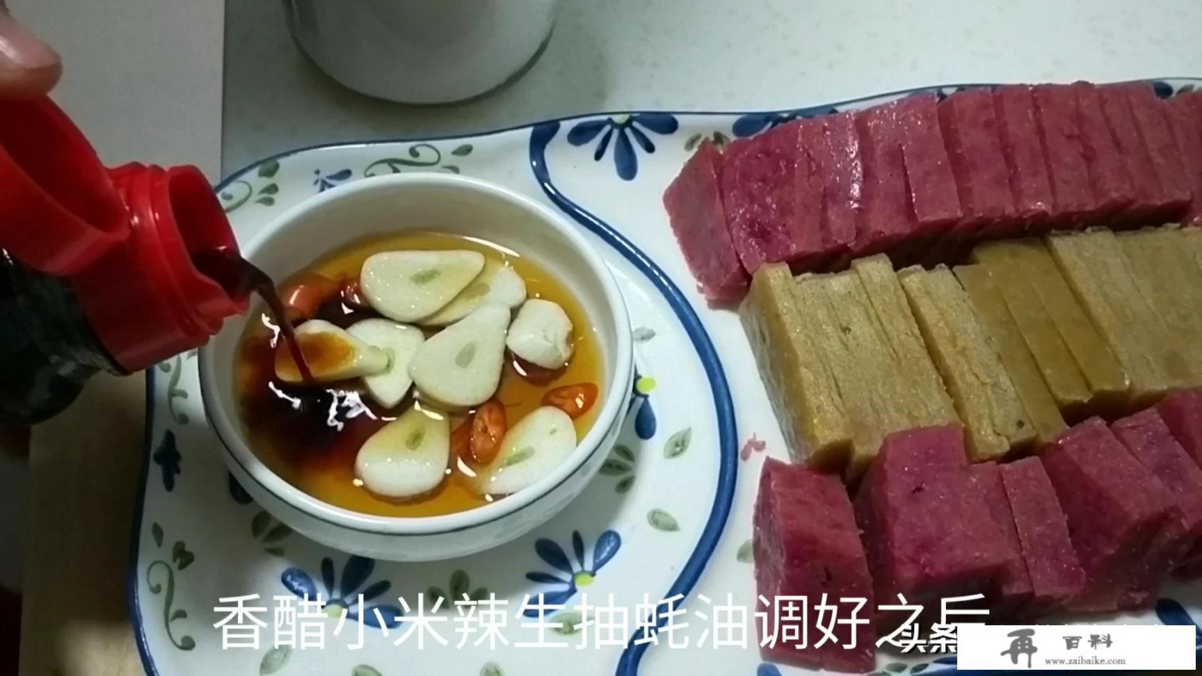 盛世芳华猪肉包配方？