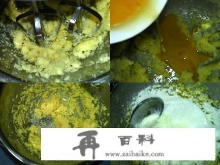 玉米片酥条的做法，玉米片酥条怎么做好吃，玉米？