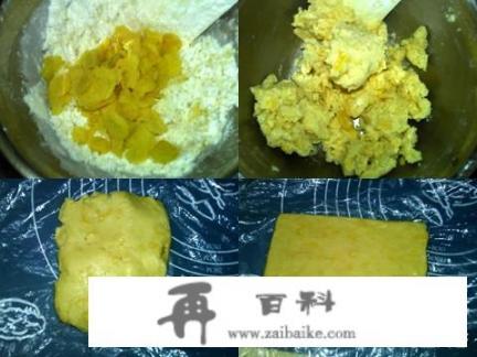 玉米片酥条的做法，玉米片酥条怎么做好吃，玉米？