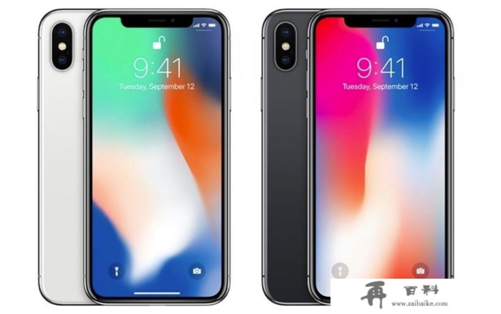 iphonex19年的时候卖多少？