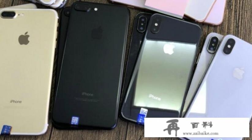 iphonex19年的时候卖多少？