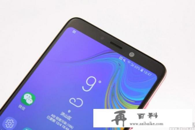 三星Galaxy A9s全网评测如何？