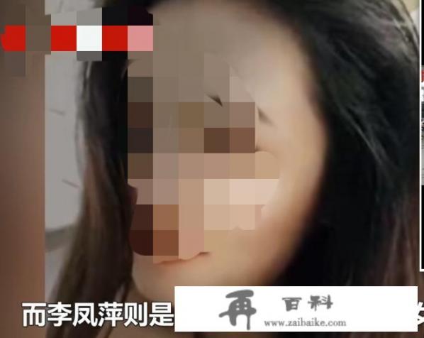 找一本小说，女主小时候被男主家收养，男主对女主各种看不顺眼，男二和女主是同一个福利院的？