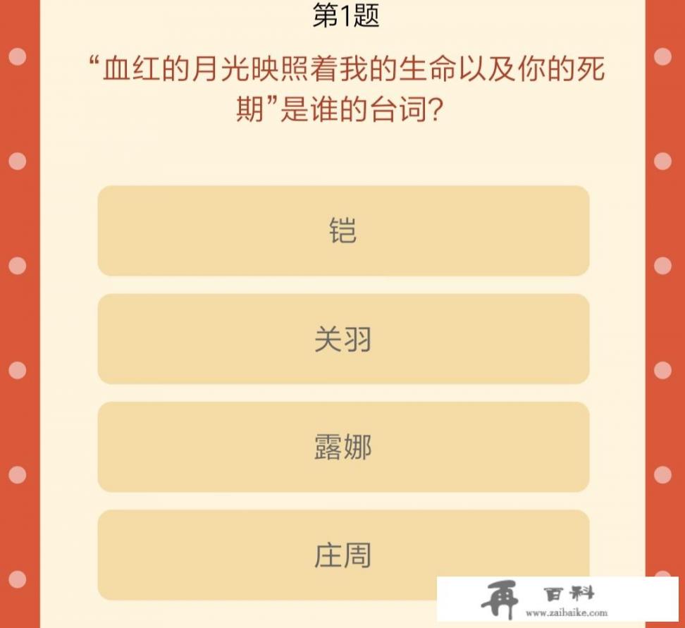 微信游戏大玩家专属怎么弄？