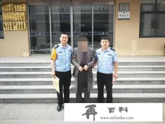 济南：男子坐高铁专买商务座，原来是想趁人少猥亵“高姐”, 你怎么看？