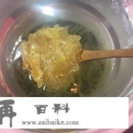 血燕窝的正确炖法和吃法？