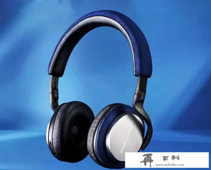 耳机哪个更好，b&w，b&o，sony，airpods？