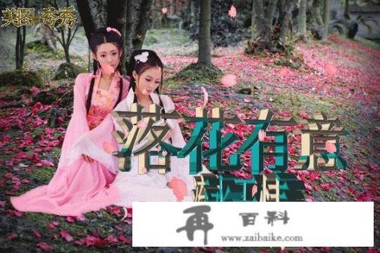 在小说《水浒传》中，潘金莲真的是个水性杨花的女人吗？