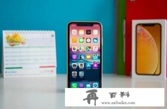 iPhone XR发售三日跌价500，2018年的iPhone为何不保值？