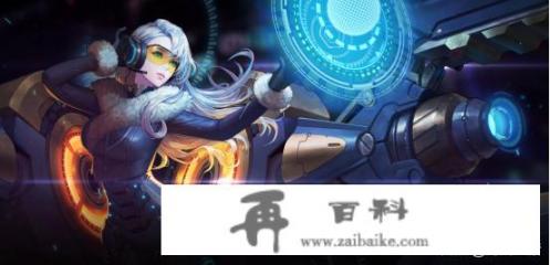 什么是LOL游戏？