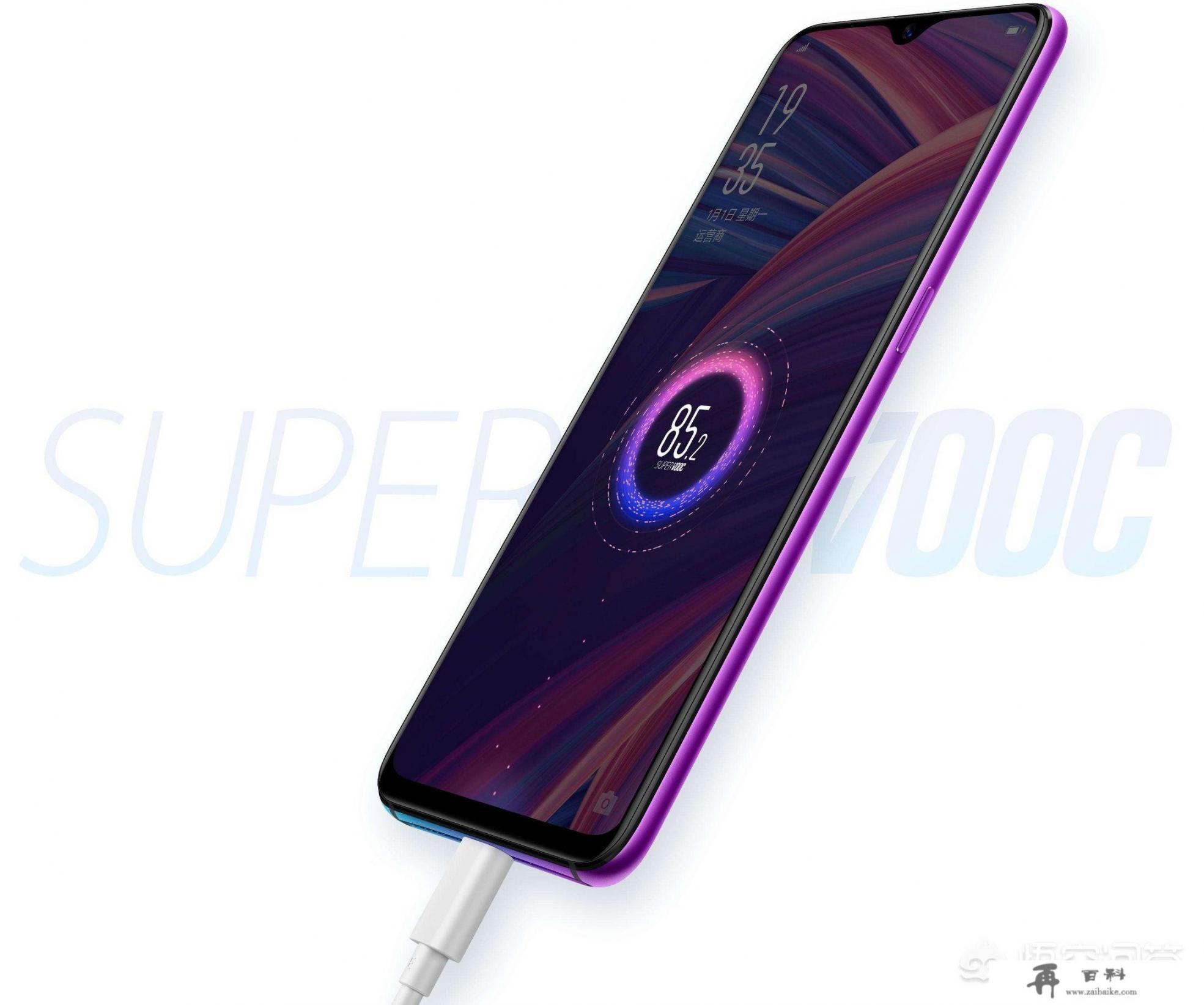 vivo iq与x或y系列哪个好？