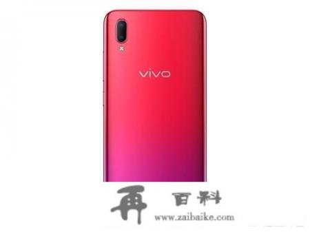 vivo iq与x或y系列哪个好？