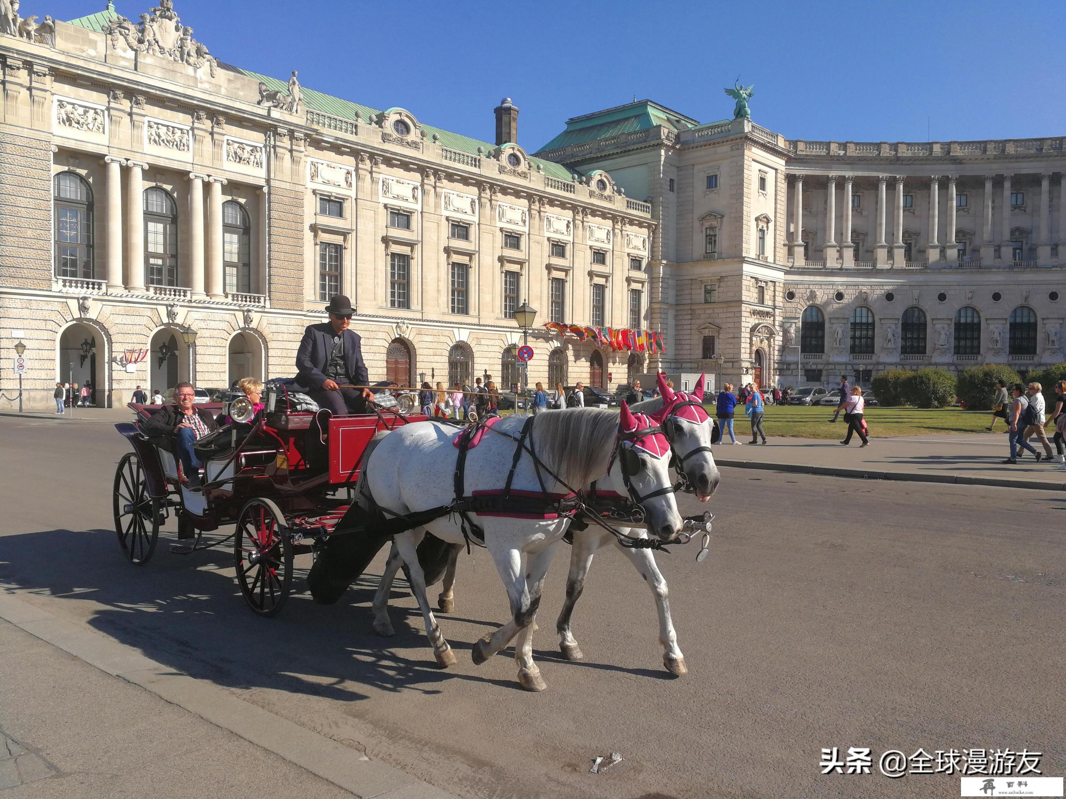 七下地理欧洲的旅游景点？