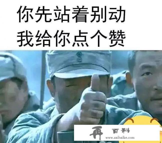 个人备案网站可以卖东西吗？