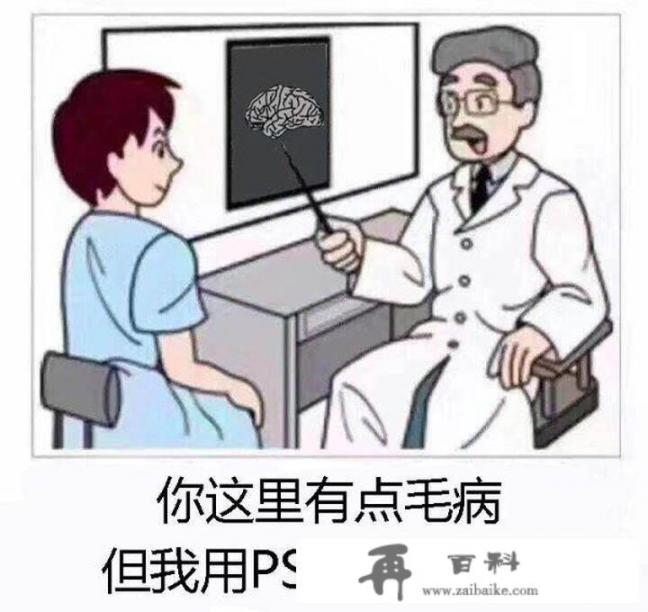 个人备案网站可以卖东西吗？