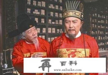 枕膝是什么？