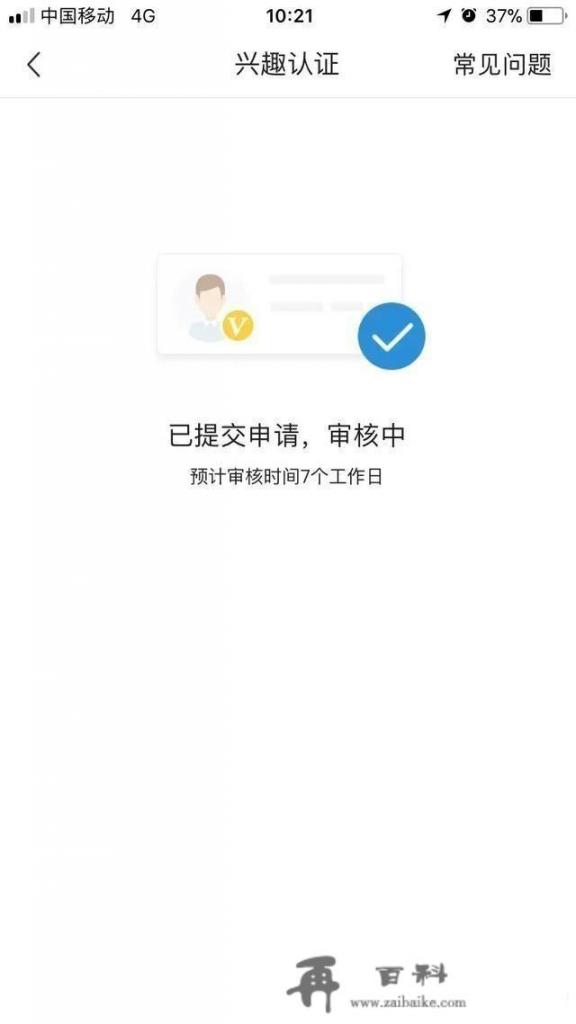 一个优秀的旅行app应该具备哪些条件？