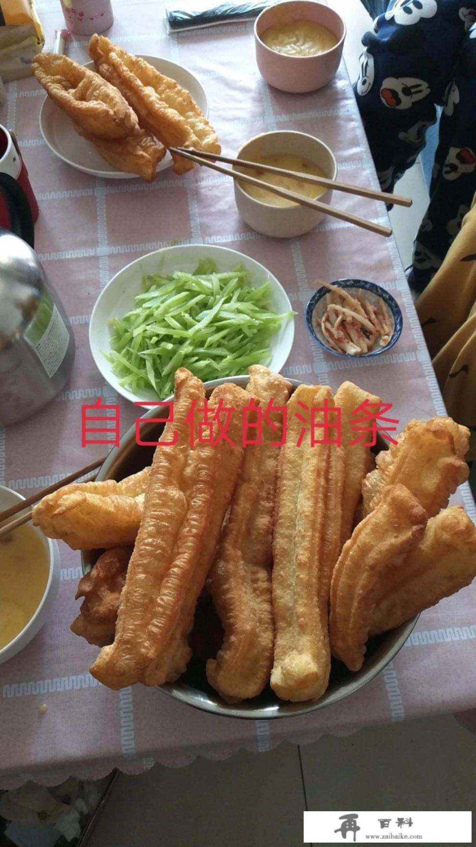 炸油条怎么发面？