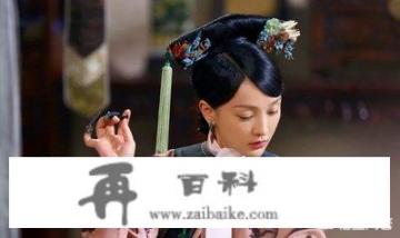 后宫佳丽三千人游戏是什么？