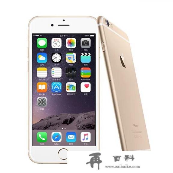 iphone 6和6g的区别？