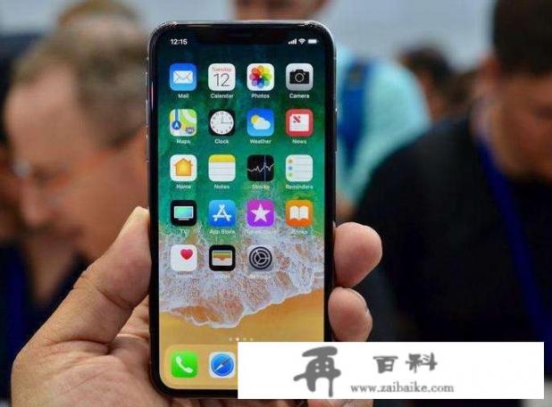 iphone x和xs哪个好？