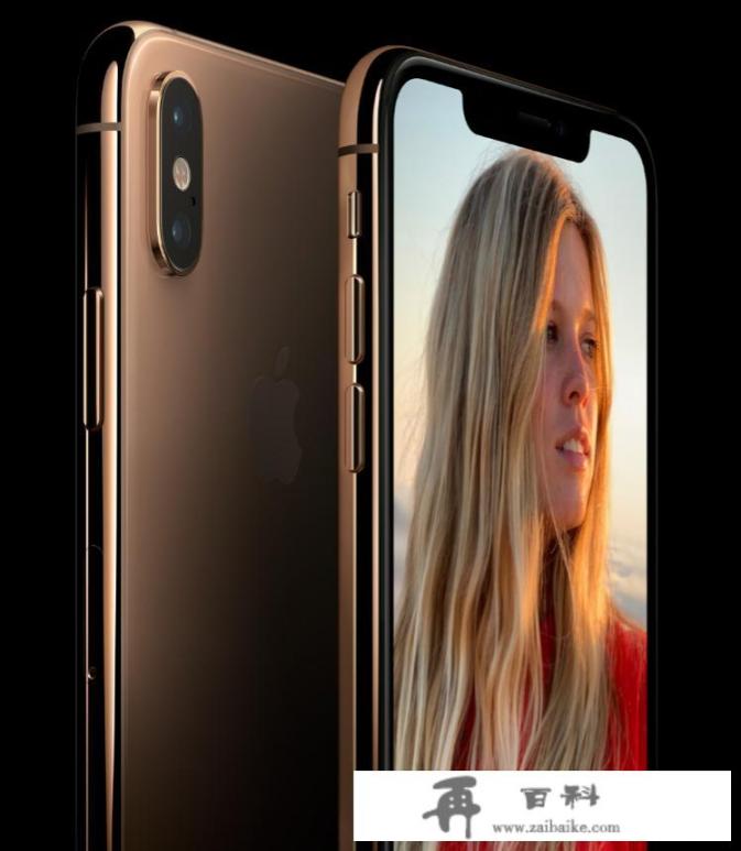 iphone x和xs哪个好？