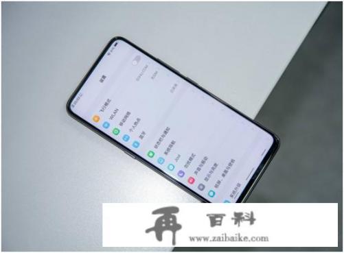 vivo nex骁龙710版本的怎么样？