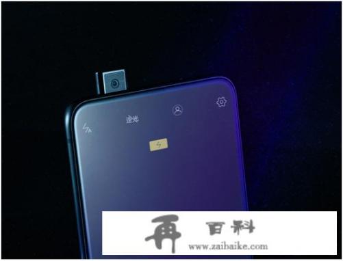 vivo nex骁龙710版本的怎么样？