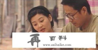 爱情是什么？偶然撞见邻居的少妇红杏出墙，该怎么办？