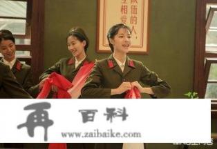 爱情是什么？偶然撞见邻居的少妇红杏出墙，该怎么办？