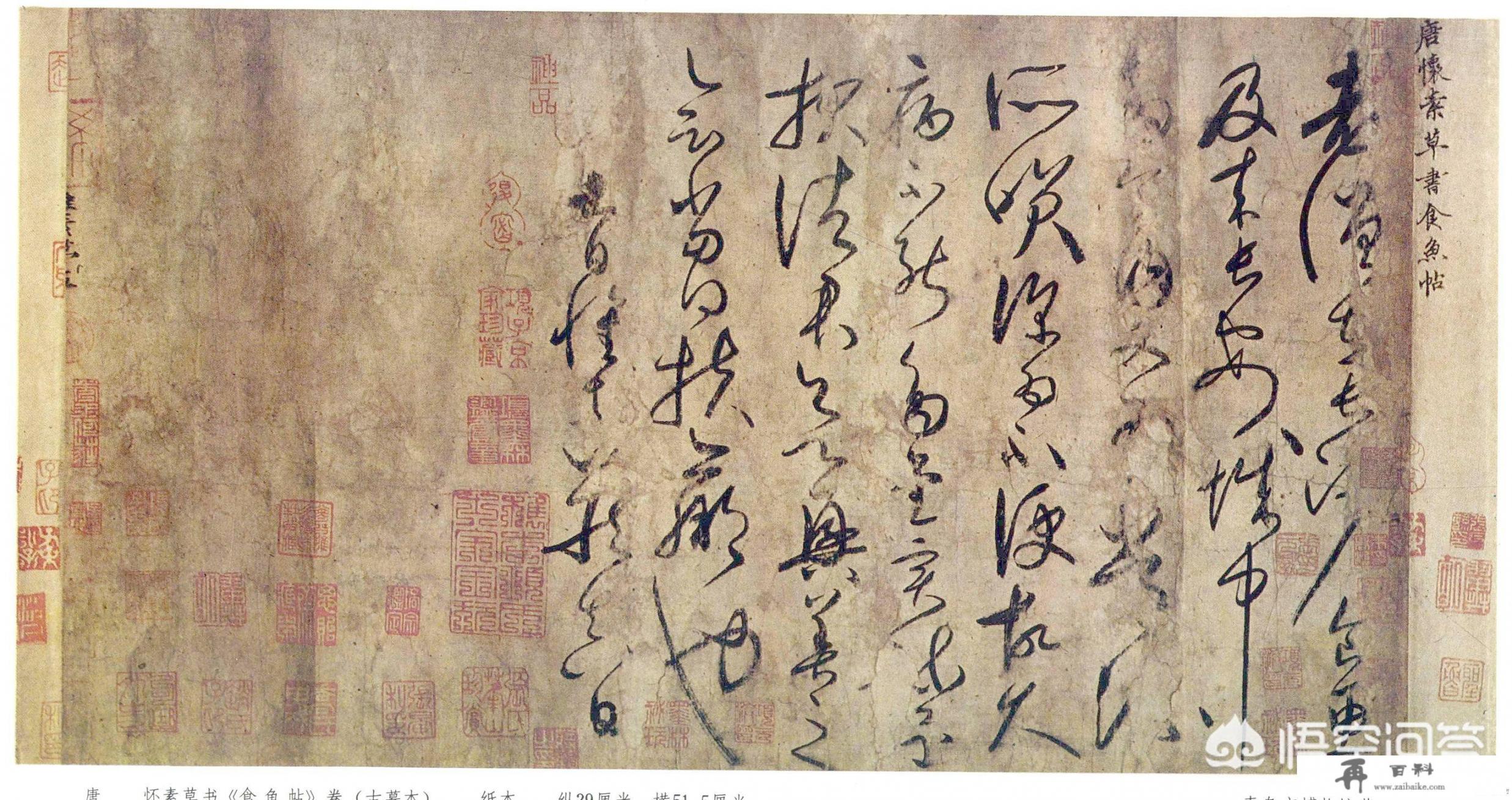 女总裁看画展脚崴伤了，女员工照顾她是哪部gl小说?后来她照顾她，一来二去产生了感情？