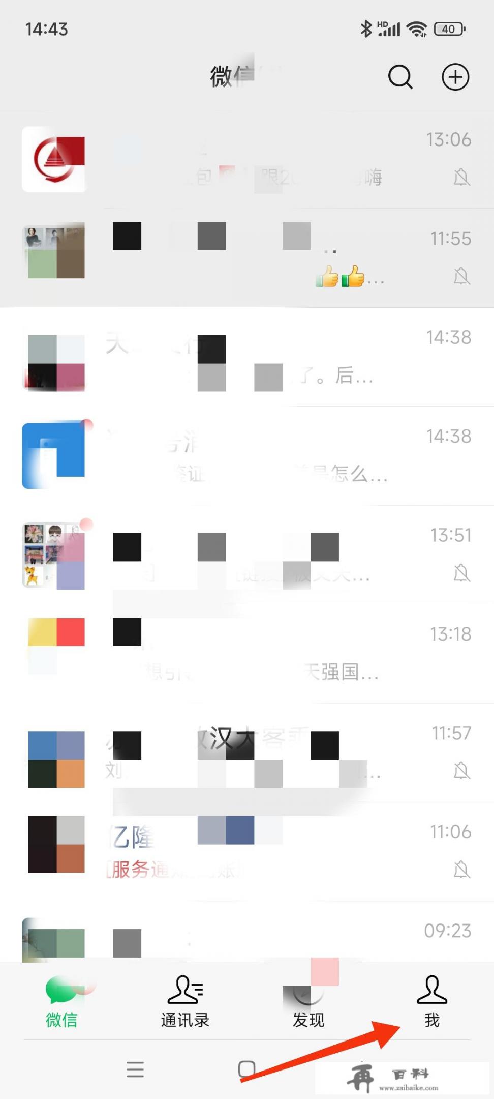 浦发虚拟信用卡怎么取现？