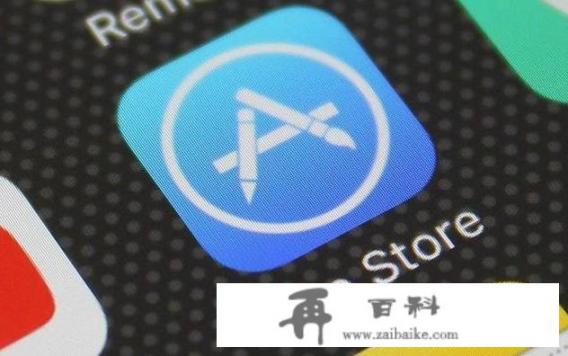 苹果手机更新后app store打不开怎么办？