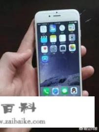 现在500块钱入手一个二手的iPhone6还值得吗？