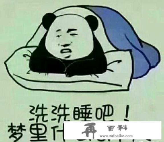 电影吾辈本如斯讲的啥？