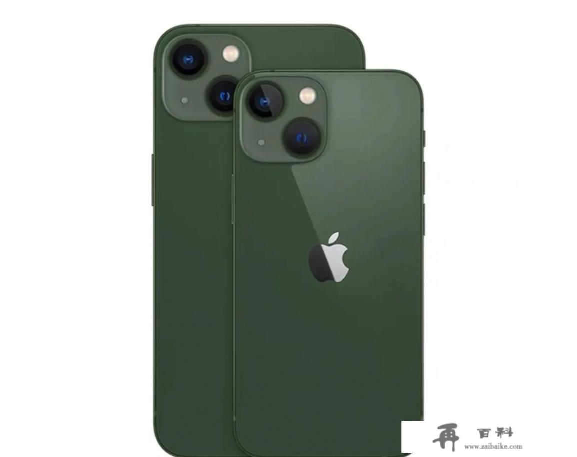 iphone11和12以及13外观对比？