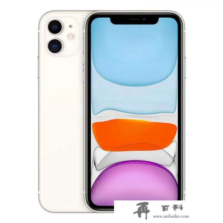 iphone11和12以及13外观对比？