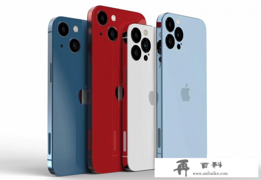 iphone11-14外观区别？