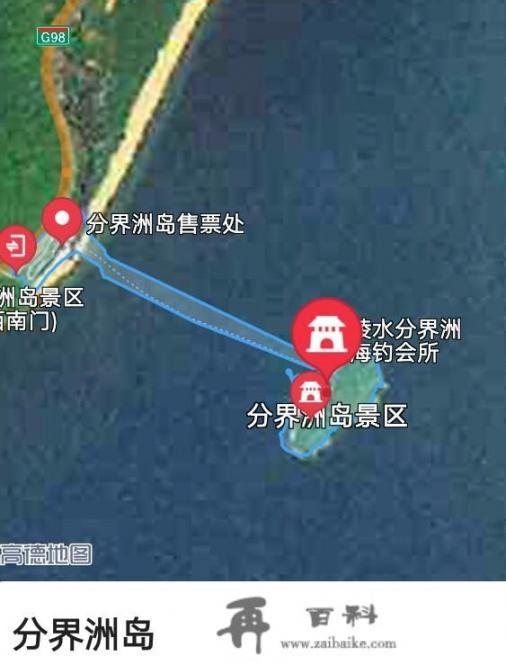 哪个海边适合游泳赶海吃海鲜？