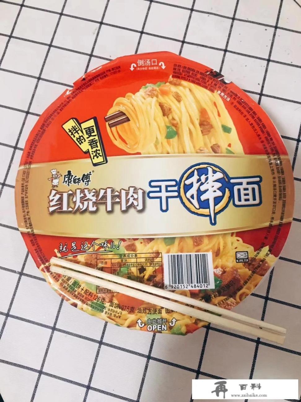 你坚持买苹果产品的原因和理由是什么？