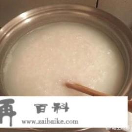 宝宝辅食之虾仁粥怎么做？